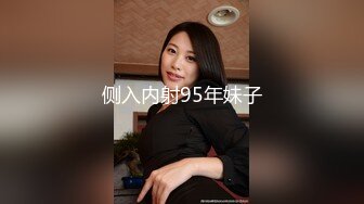 《最新重弹✅福利》⭐青春无敌⭐推特清纯可甜可盐白虎一线天萝莉女神【软萌兔兔酱】高价私拍3部，嘉然狗 史莱姆草神 瑜伽私教 (2)