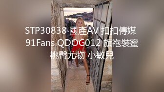 淫乳女神『Diary』❤️三亚淫乱夜❤️落地窗前和单男前怼后操豪乳女友