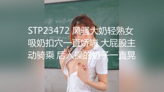 自拍的00后巨乳女友，第三弹-奶子-你的-颜值-敏感