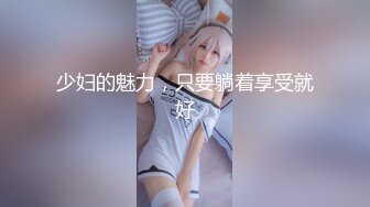 兄弟与骚妻调情中 #淫妻绿帽