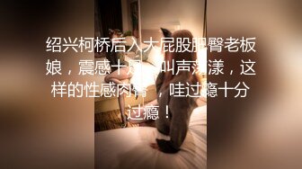  2024-06-18 爱豆传媒ID-5399我的榨汁姬老婆