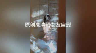 窗外偷窥隔壁眼镜室友和年轻貌美女朋友侧入式做爱怕被发现没敢看太久