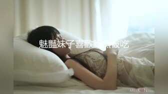 马上要下班了办公楼女厕一下来了一群美女排队来嘘嘘卧槽！都快忙不过来了 (1)