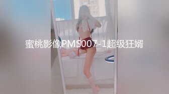 ??洁白婚纱 好神圣??穿着婚纱迎接第二个男人的抽插:绿帽老公:含住就不叫啦 穿着婚纱做这种事,感觉不一样