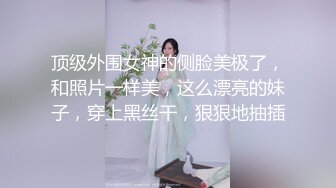 漂亮美眉 哥哥骚逼流白浆受不了 还是先给妹妹打一针吧 力度越强越好