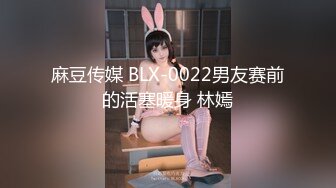 【OnlyFans】2023年6月约啪达人粉味芒果，炮王与多个妹子双飞群P3P，大奶少妇，娇小嫩妹，长腿御姐，艳福不浅 88