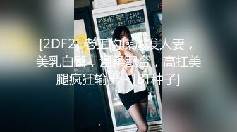 老少恋，极品天然美乳眼镜反差女孩Lily Slutty足交和年龄相差20岁大叔的婚后激情性爱合集【144v】. (74)