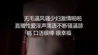 绝对极品！顶级颜值美少女！清纯甜美，爆乳肥穴，情趣露奶毛衣，跳蛋震动肥穴，极度诱惑