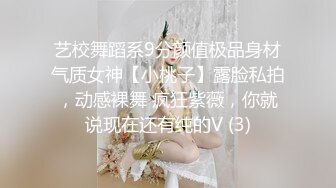 ID5365 爱豆传媒 儿子不举公公强上反差儿媳 沬沬