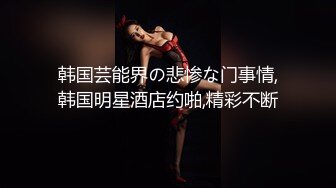 (香蕉視頻)(xjx-0060)(20240106)老道士火力全開收服性感女妖精-白鹿