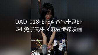 【新片速遞】  萝莉伪娘 炮机猛插屁穴 边插边撸射出浓稠精液 再插马眼大量射精 看着都疼 