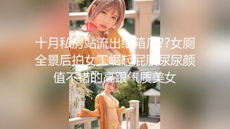 太子探花极品第二场双马尾JK装苗条大奶妹子