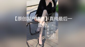 顶级身材女神！OF钢管女王【myasiantoy】私拍，露出啪啪内射白虎嫩穴，日常裸身展示傲人的身材 (16)