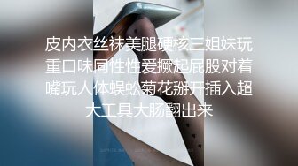 后入黑丝母狗 淫语对白