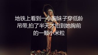 超靓小美女前拍