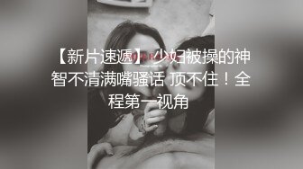 齐肩发瓜子脸黑丝长腿美少妇露脸带个指套手指抠逼自慰道具插穴乳交欲仙欲死的表情床上拉屎