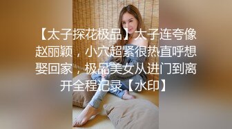 国产女主 少部分欧美 高跟鞋插马眼 虐吊 虐蛋 踢裆 足交 尿道责大合集【140V】 (80)