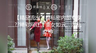 -魔鬼身材紧身牛仔裤外围美女被大屌男,扶翘屁股掰穴,抬腿侧入连干2次