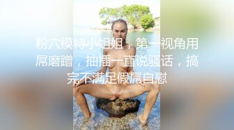 最新流出NTR骚妻极品崇黑讨黑BBC女神【爱已婚少妇】私拍完结，被黑驴屌花式爆肏3P生猛国屌已经满足不了 (9)