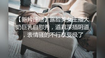 真实情侣自拍（往下拖动查看联系方式与约炮技巧）