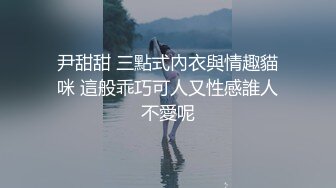 【真实母子乱伦】乱伦妈妈计划，虚惊一场后妈妈彻底沦陷初试菊花