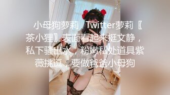 【新片速遞】   女神登场!❤️【听话的姐姐】特别好看，天价收费自慰秀~极度诱惑❤️看得鸡儿邦邦硬！3V[2.1G/MP4/03:02:53]