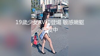 大神潜入学校女厕安装摄像头偷拍美女老师