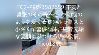 2/13最新 护士装妹子第一视角掰穴丰满白虎阴户手指抠逼淫水好多VIP1196