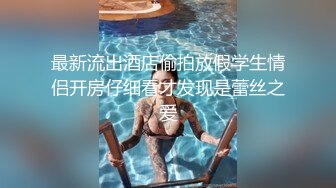 爆乳少妇大奶瓜乱甩你脸蛋★欠债20万的广州网红脸人妻和老相好边做边聊 抓住大奶子射到她最深处