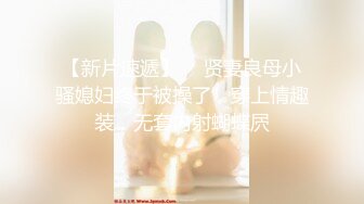 這身材愛了 韓嫩模Hanari(???) 年輕漂亮 身材妖嬈 