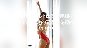 MDX0004 麻豆AV MDX 强上儿子班主任 赵佳美