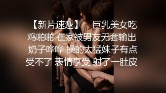 ❤️清纯可爱嫩妹❤️性感清纯学妹〖糖糖不想起床〗性感私拍 校花母狗极度反差 妹妹身上全身青春的气息 从害羞到妩媚