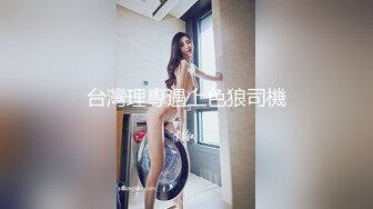 熟女大奶人妻 啊 爸爸 别停 用力用力 骚逼又来了 让我再喷一次 多喷点 大姐被无套怼的爸爸叫不停 骚水不停喷