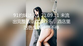 魔鬼身材性感美女极品露脸婊反差婊淫妻控露出婊