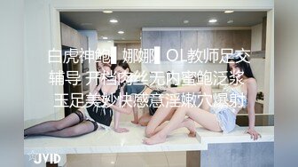 【新速片遞】  熟女人妻在家69吃鸡舔逼 撅着大白屁屁被无套输出 内射 鲍鱼粉嫩 屁屁太会甩了 