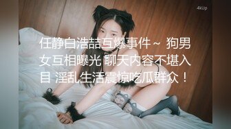 按摩店激情4P颜值，两个少妇躺在床上被两技师小哥按摩