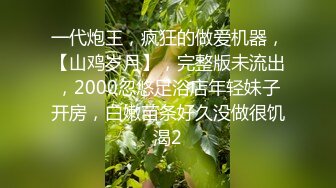 麻豆传媒&amp;麻麻传媒 MT-006 性孽女拳手 抓着嘴巴当逼操