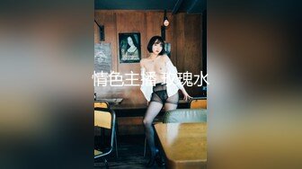 カリビアンコム 042818-650 極上泡姫物語 Vol.60 - 白石麗奈