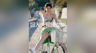 后入大屁股女奴