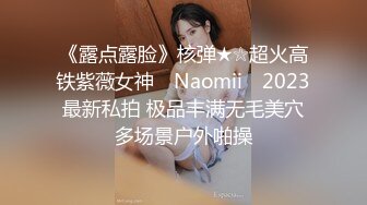 肥胖小坦克丰满吊钟少妇露脸椅子秀道具自慰插穴，特写多毛欲女