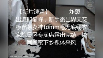 ✿极品轻熟女✿舅妈勾引我，舅妈说：她与舅舅性生活不和谐苦恼❤️于是我一夜操47岁舅妈3次！