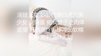 国产TS系列性感美涵和姐妹一起前后夹击胖土豪 被操到高潮射了姐妹一脸的牛奶