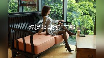 肤白貌美极品小女人奶子翘挺逼逼肥美没有毛，掰开看特写抠进骚逼口交