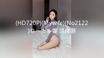 國產AV 天美傳媒 TMW136 我的妄想女友一到家先口交 羽芮(壞壞)