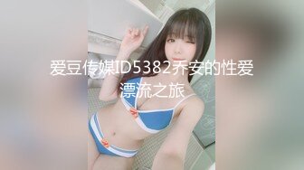 ❤️双马尾小女仆❤️反差可爱小母狗【娜美】萝莉女仆陪玩主动特殊服务，小骚货在大鸡巴爸爸的鸡巴下变成淫荡的骚母狗