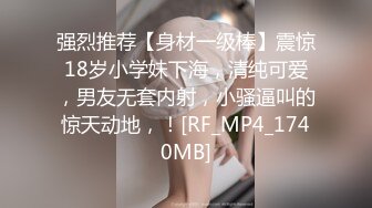 杨老弟约了个黑衣短发妹子TP啪啪，69口交骑乘乳交大力猛操，被操的呻吟连连非常诱人