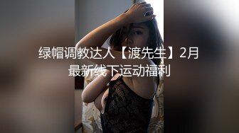 ✿ ST-458【独家炸裂 女神Witcher_DK黑贞超刺激吊带黑丝全裸抽插+✿绿帽夫妻颜值女王【晨汐】婚纱系列全套 超长2.5小时