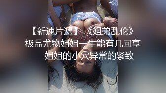   胖子工作室大圈高端，36E豪乳极品，忍不住先摸一把，跪地舔屌乳交，情趣装骑乘爆插，打桩机后入