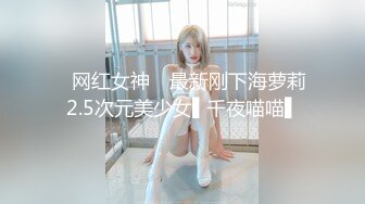 妊娠色情狂病房　无法拒绝、无法出声的体内射精 堕落的土气巨乳人妻护士 松永沙奈