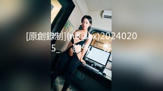 顶级尤物！网红美少女首秀！女仆装D罩杯美乳，说话嗲嗲呻吟好听